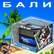 Ocean Paradise Бали-2